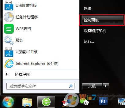 win8ϵͳʾieֹͣô죿