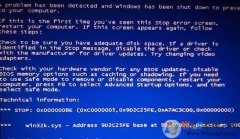 win8 win32k.sys ޸