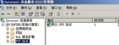 win8ϵͳFTP̳̣