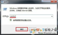 win8ϵͳ岻Ĵ취