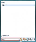 win8ϵͳwifiʱʾ1203δ