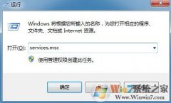 win8ϵͳʾ1818ô