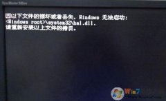 ʾļ𻵵windowsûзĴ취