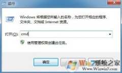 win8ϵͳļΰ죿ôϵͳǲϵͳļ