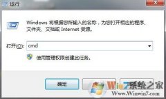 win8ϵͳվô޸ôָԻվ𻵵ļ