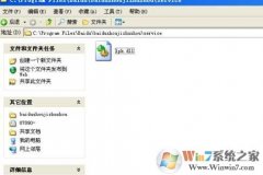win8 lpk.dllʲôlpk.dllγɾ