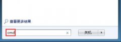 win8ϵͳwiFiʧʾ1203Ĵ취