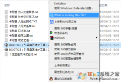 win8ϵͳûзɾļʾļΰ죿