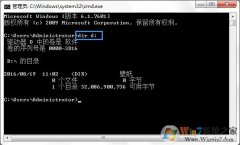 win8ϵͳdirʲôôʹdir鿴ļ