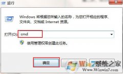 win8ϵͳΪʲôûз?߲õĴ취