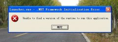 XPϵͳunable to find a version of the rutimeĴ취