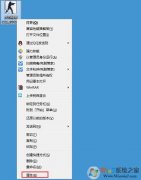 win8ϵͳ򲻿ϷĴ취cs1.5