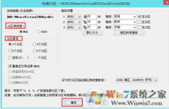 win8checking mediaʾΰ죿