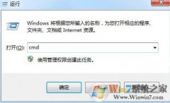 win8vpnʾӵǷΰ죿