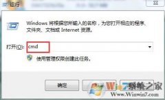 win8쵽θԿͷϵͳ