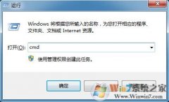 win8ϵͳô鿴ͺţ