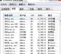 win8ϵͳΰ죿