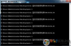 win8ϵͳbatļʾΰ죿