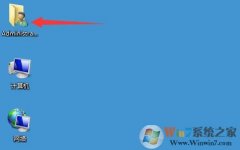 Χ1ʾΰ죿win8ô޸ġΧ1ֱʣ