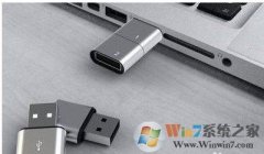 win8ϵͳֹU̺ƶӲ̵İ취ֹU̺ƶӲã
