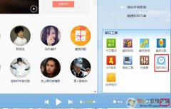win8ϵͳԶػЩ