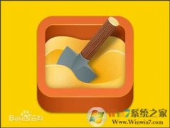 sandbox.exeʲô?
