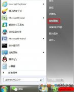 Դwin8òwin8ϵͳòİ취