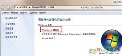 win8޸Իΰ죿win8ҼʾԻ