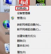 win8Ƭwin8Ƭİ취