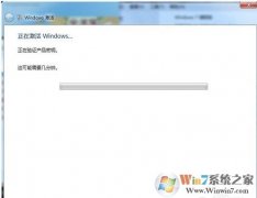 ôwin8ϵͳwin8ϵͳļ취