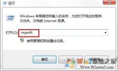 win8ϵͳԴȵΰ죿ֽ