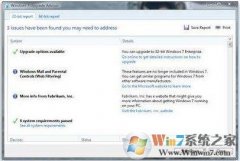 xpwin8̳̣xpwin8