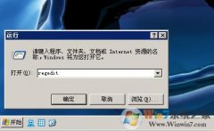 XPϵͳô¼ֱӽ棿