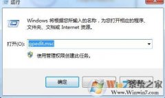 win8гļûзָֻİ취