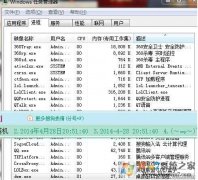 qtalk.exeʲộ