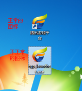 win8ϵͳexeļûӦΰ죿