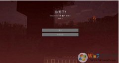 ôԼֻwin8ϵͳԣֻôԶ̿Ƶ