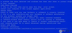 win8ϵͳUΰ죿