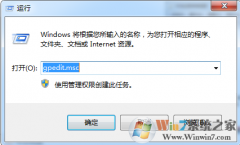 ôرwin8ϵͳΣն˿ڣЩ˿ǿԹرյģ