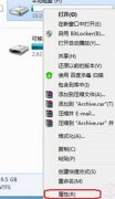 win8ϵͳôeveryoneȨޣeveryoneȨ޵ð취