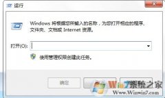 win8ϵͳôUSBӿΪֻôUSBøwin8ϵͳڵļ