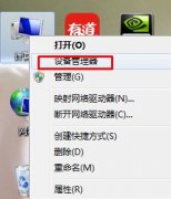 win8ϵͳӴСΰ죿ӴĴ