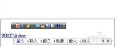 win8ж΢ƴ2010ɾ΢ƴ2010취