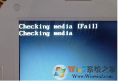win8ûзchecking mediaʾΰ죿