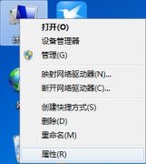 win8ϵͳôȷڴ棿עʲô