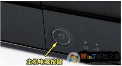 win8װϵͳ̲ΰ죿