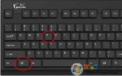 win8ϵͳſῴӰ½ǹزΰ죿