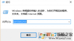 wmi provider host ʲộռԴΰ죿