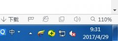 win8ϵͳδװƵ豸ΰ죿