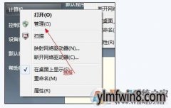 win8̷С̳